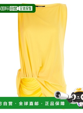 1h可退 潮奢 Jacquemus 女士 'Le Haut Peplo' 上衣 25E251TO1222