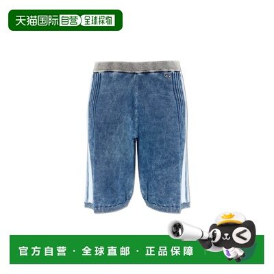 1h可退 DIESEL 女士短裤 MESTHERA213970WICF8ATB SS2026