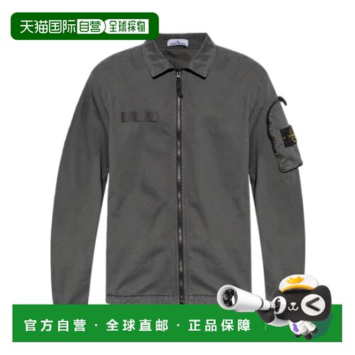 1h可退 stone island 男士 夹克衫休闲长袖