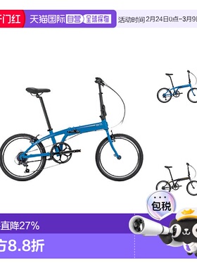 美国TERN燕鸥Link A7 (GEN 3) 七速可折叠自行车20寸骑行单车