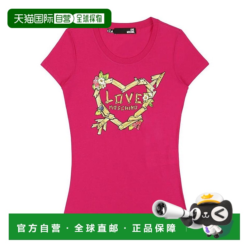 1h可退 moschino 女士 上装T恤短袖