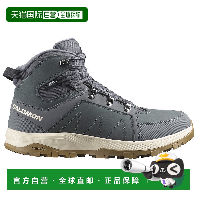 1h可退 SALOMON 男士户外徒步鞋 0210744TURBULENCERAINYDAYDARKN