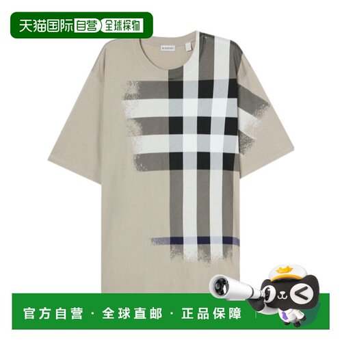 BURBERRY 男士T恤 81209531 SS2026 花色 圆领T恤短袖上衣男装