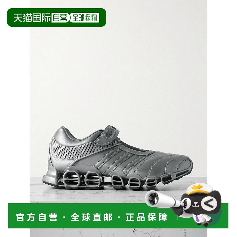 1h可退 潮奢 Adidas Originals 女士 + Taqwa Bint Ali Megaride