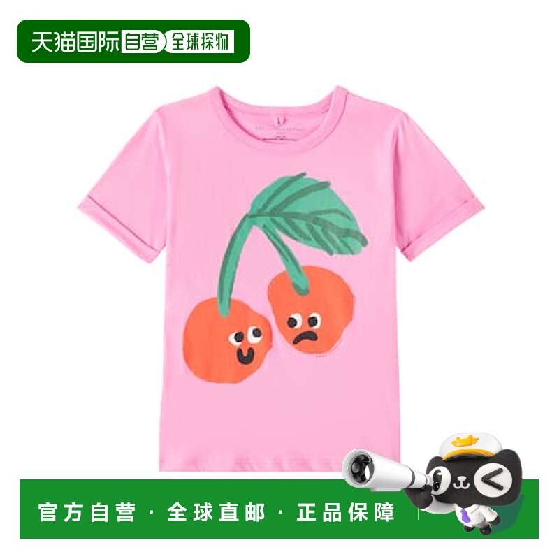 1h可退 潮奢 Stella Mccartney 斯特拉 麦卡特尼 女童 印花棉质针