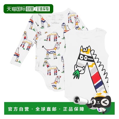 1h可退 潮奢 Stella Mccartney 斯特拉 麦卡特尼 婴儿 bodysuits