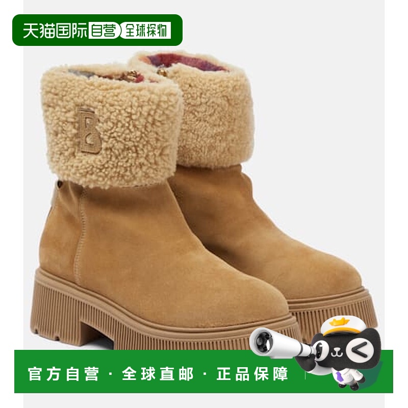 1h可退 潮奢 bogner 博格纳 女士 Turin 绒面革毛羊皮短靴