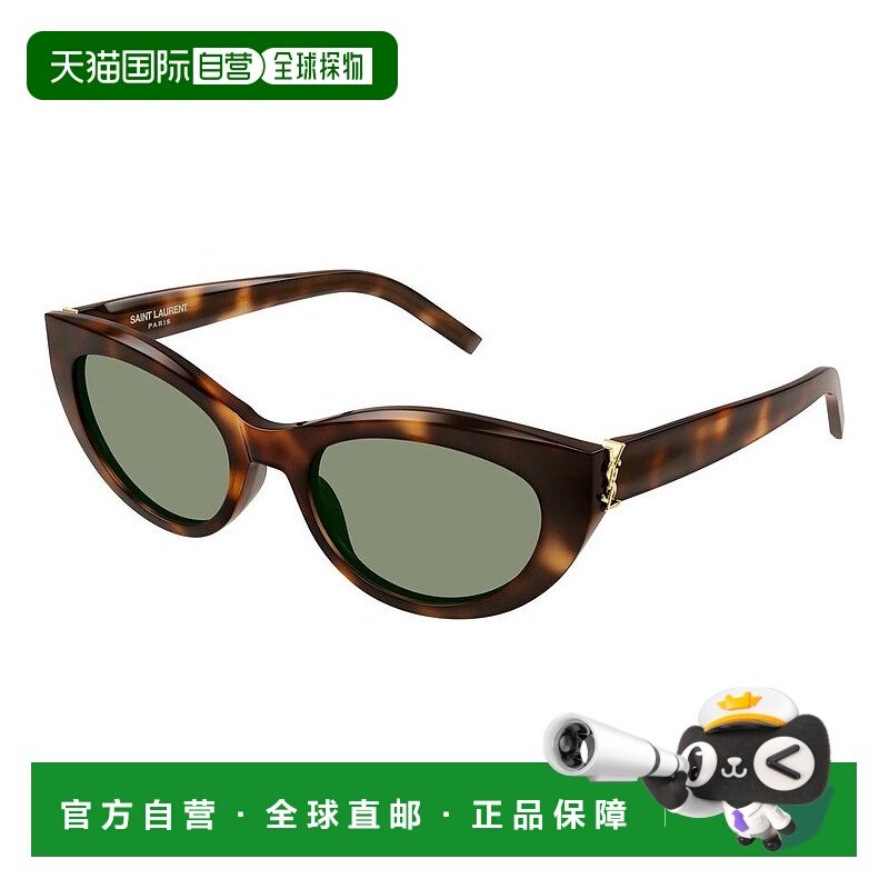 1h可退 潮奢 Saint Laurent 圣罗兰 女士 -sunglasses 太阳镜 SLM