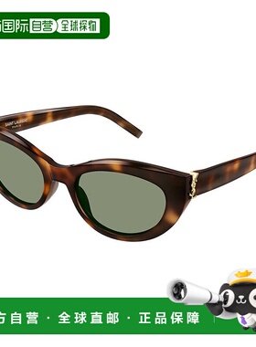 1h可退 潮奢 Saint Laurent 圣罗兰 女士 -sunglasses 太阳镜 SLM