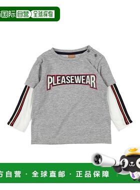1h可退 潮奢 Please 婴儿 T恤童装 grey灰色 舒适时尚