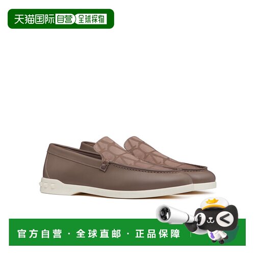 1h可退 VALENTINO 男士商务休闲鞋 YS0H20VFX416 AW2024 棕色