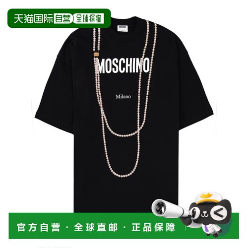 MOSCHINO 女士连衣裙 045505421555 SS2026 黑色 Abito a t-shirt