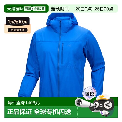 1h可退 Arc'teryx 男士户外冲锋衣 X000010276FLUIDITY SS2026