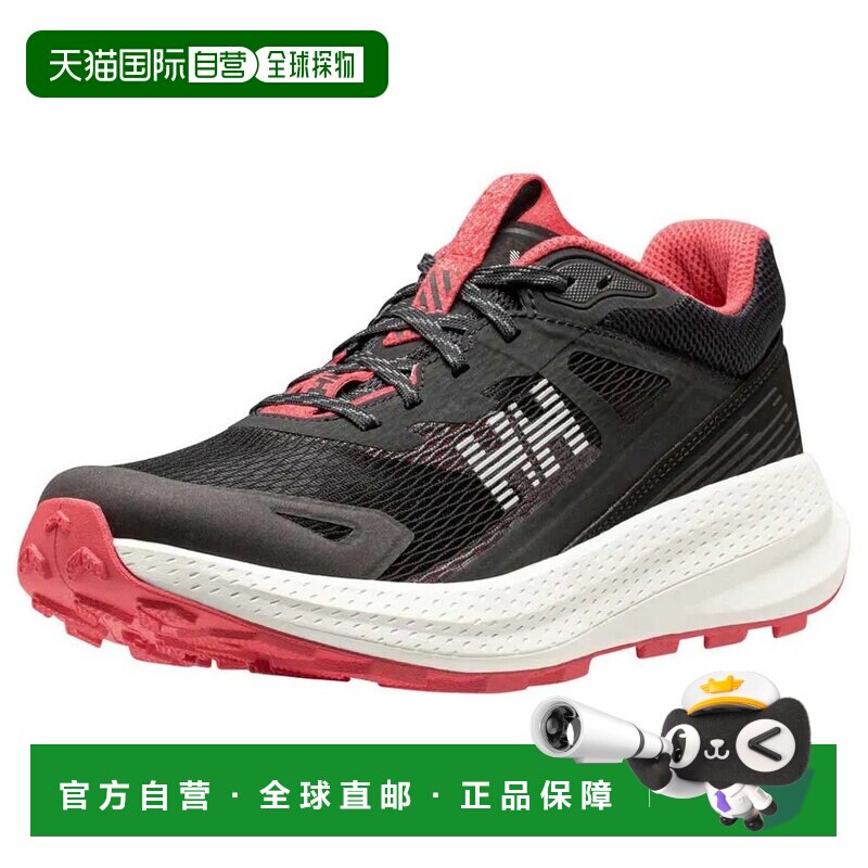 HELLY HANSEN Skyhawk Tr 女士越野跑鞋 休闲鞋