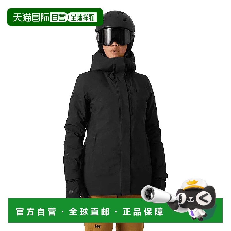 HELLY HANSEN Snowplay 长款夹克 中性海丽汉森
