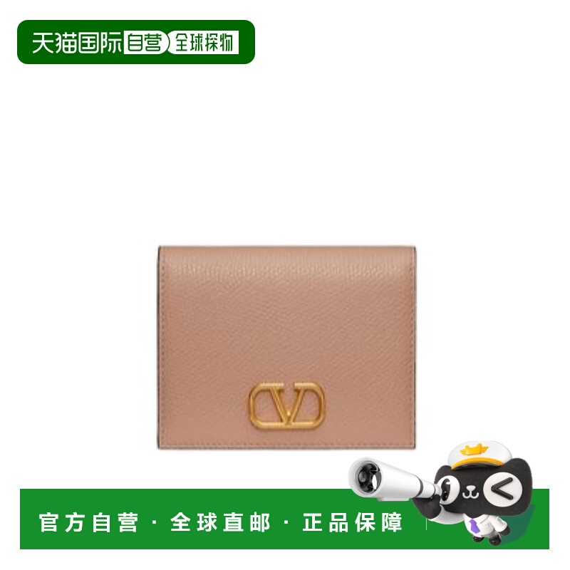 1h可退 VALENTINO 女士钱包 WP0R39SNPGF9 SS2023 花色 VLogo Sig