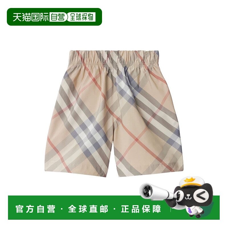 1h可退 潮奢 Burberry 巴宝莉 女童 KB4 FABIAN 短裤童装 8089215