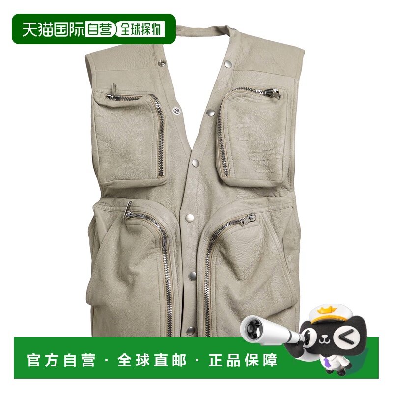 1h可退 潮奢 rick owens 瑞克 欧文斯 男士 背心,男装,常规马甲,淘宝优惠券,粉丝福利购,淘宝优惠卷
