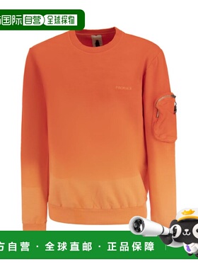 PREMIATA 男士针织毛衣 PR154DEG500 SS2023 橙色 Crew-neck swea