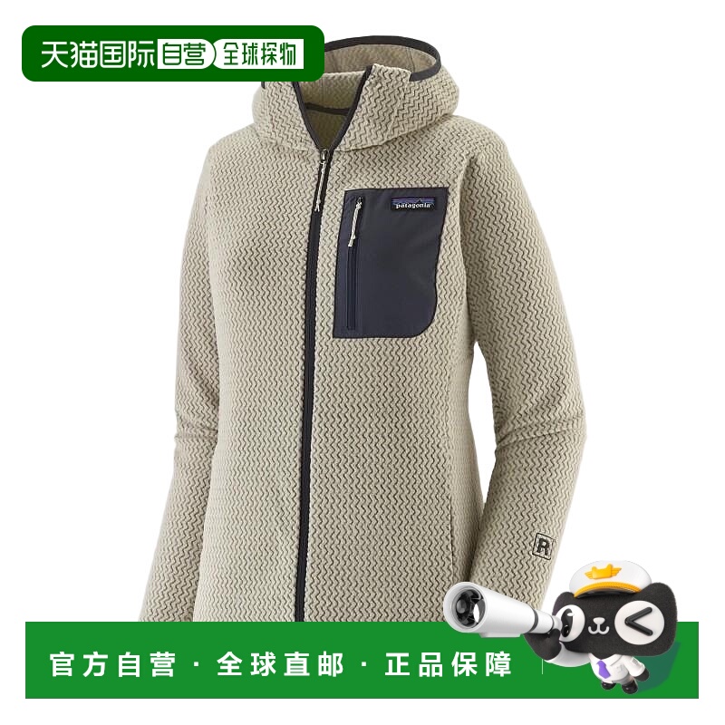 巴塔哥尼亚（Patagonia） 女款R1 Air 透气速干拉链连帽运动休闲