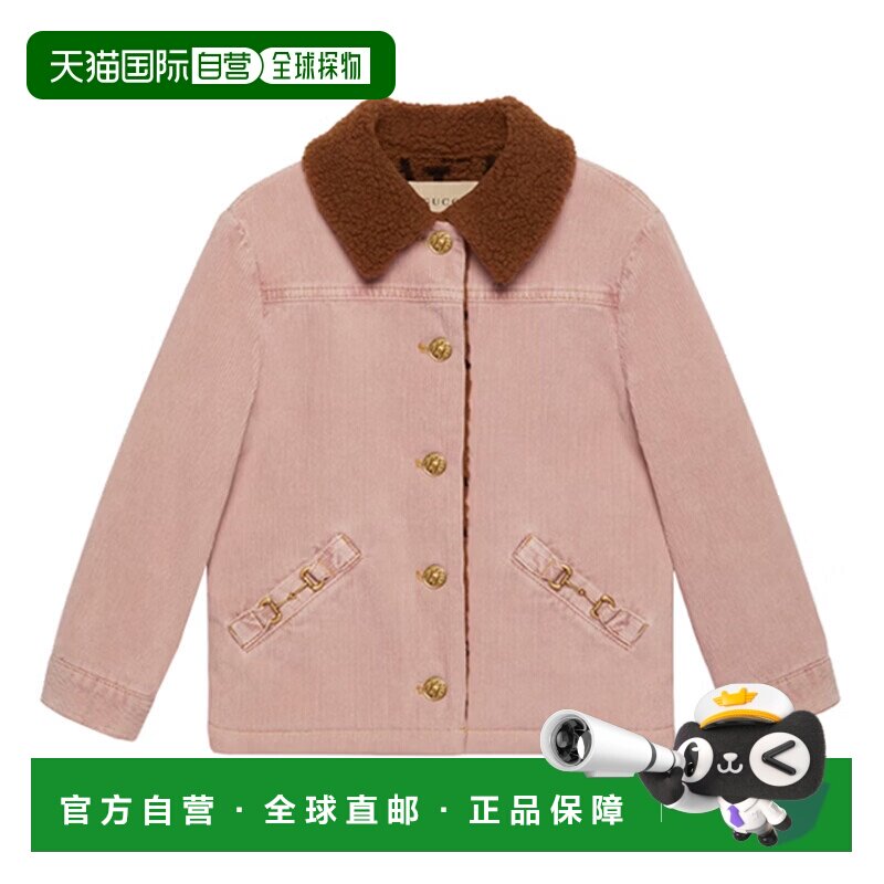 Gucci古驰女童羊毛翻领夹克粉色芯绒拼接人造皮草棉服外套