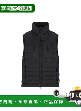 STONE ISLAND 男士夹克 G100007S0183V0020P26 SS2026