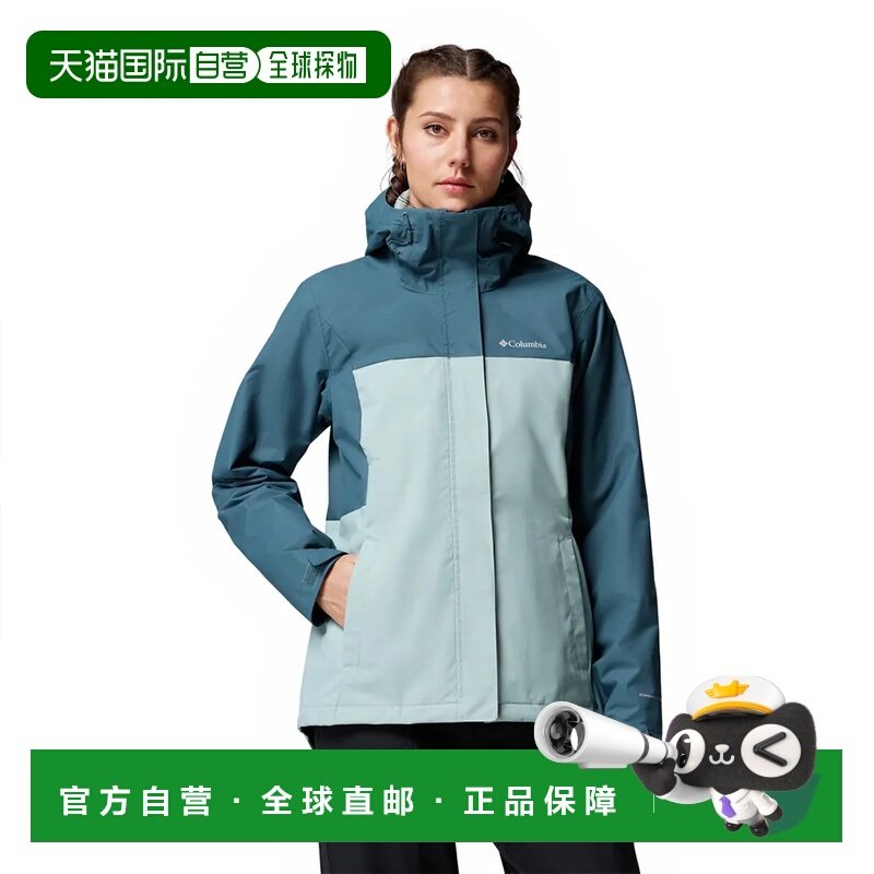 COLUMBIA Hikebound™ II 可拆卸夹克 女士哥伦比亚户外外套,户外/登山/野营/旅行用品,户外休闲衣,淘宝优惠券,粉丝福利购,淘宝优惠卷