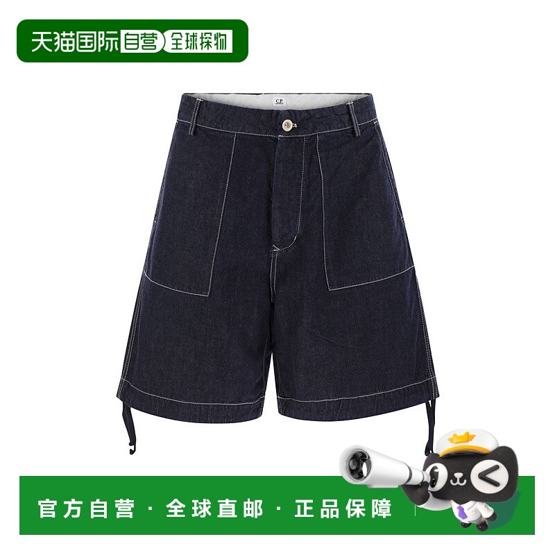 1h可退 潮奢 C.P. Company 男士 腰带环牛仔短裤 18CMBE158A11029