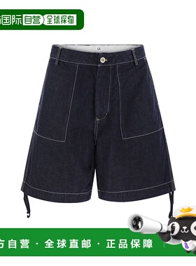 1h可退 潮奢 C.P. Company 男士 腰带环牛仔短裤 18CMBE158A11029