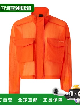 PINKO 女士西服 104845A2EKA96 SS2025 橙色 PINKO FUORI jacket