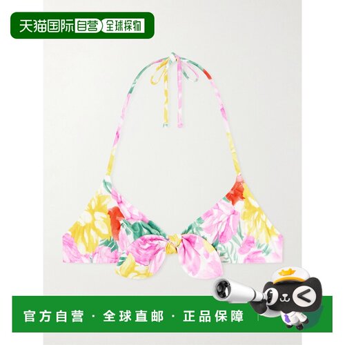 Chloe 蔻依 女士 印花挂脖比基尼上装 CH26UMB12331