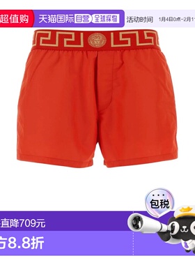 VERSACE 男士泳装 ABU010221A11120A9X2 CO 红色 Versace Swimsui