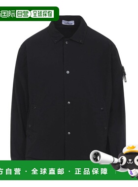 1h可退 潮奢 Stone Island 石头岛 男士 標誌貼片紐扣夾克 L1S154