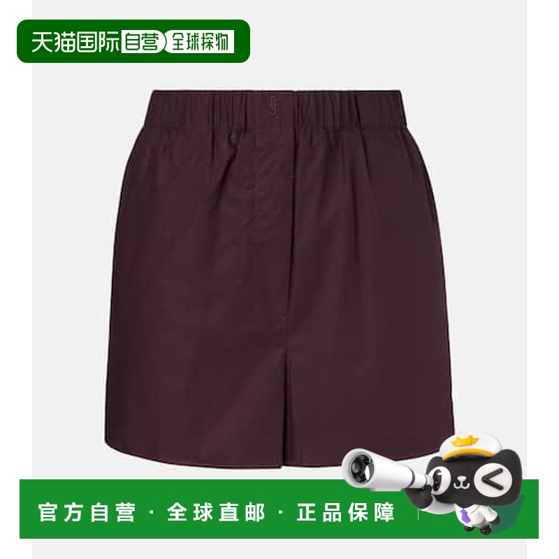 1h可退 潮奢 The Frankie Shop 女士 Liu 棉质短裤