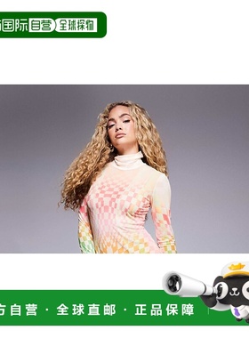 1h可退 潮奢 AFRM 女士 Shailene 高领网纱粉蜡笔渐变色印花中长