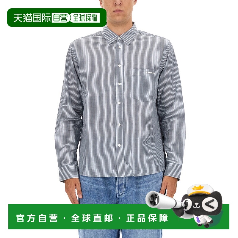 1h可退 ISABEL MARANT 男士衬衫 CH0041HBA3I11H30BU AW2023