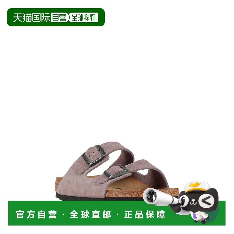 1h可退 潮奢 birkenstock 勃肯 女士 凉鞋 brown棕色 舒适时尚,运动鞋new,运动沙滩鞋/凉鞋,淘宝优惠券,粉丝福利购,淘宝优惠卷