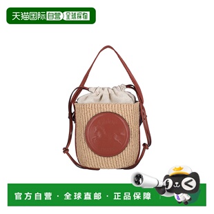 1h可退 潮奢 Chloe 蔻依 女士 小号Horse Medal单肩包 C25SS592O8