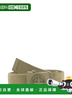 1h可退 潮奢 Stone Island 石头岛 男童 罗盘扣腰带童装 K1S16930