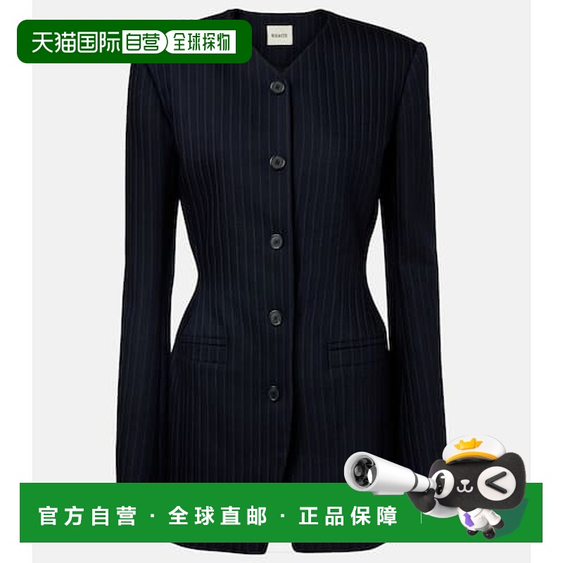 1h可退 潮奢 KHAITE 女士 Naran 细条纹西装外套