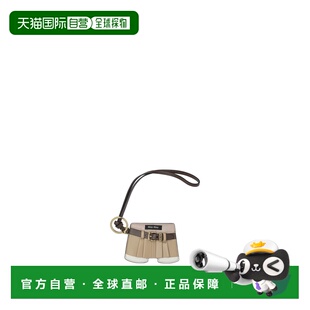 花色 MIU AW2025 5TL5312CUKF0065 皮革钥匙扣 女士钥匙扣