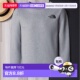 THE 7045472TNFLIGHTGREYHEATHER北面 男童卫衣 NORTH FACE