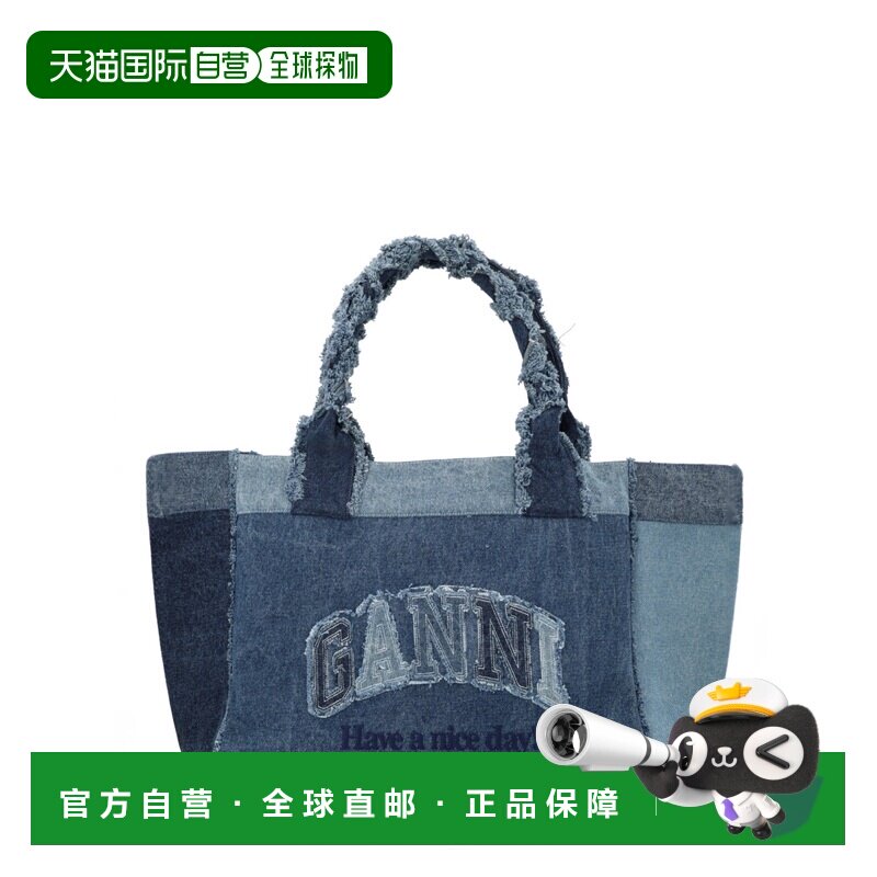 GANNI 女士斜挎包 B2110090567 SS2026 蓝色 MEDIUM TRAPEZE SHOP