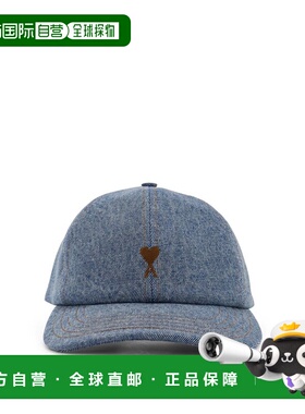 1h可退 潮奢 Ami Paris 男士 AMI Paris 標誌刺繡弧形帽簷帽 UCP2