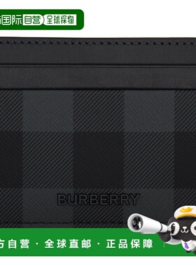 1h可退 潮奢 Burberry 巴宝莉 男士 灰色格纹卡包 8112255A1208CH