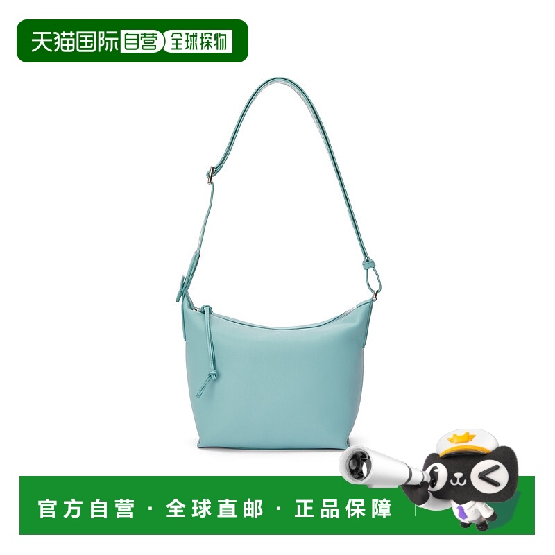 1h可退 LOEWE 男士斜挎包 B906Q63X044412 SS2025 蓝色 小号 Cubi