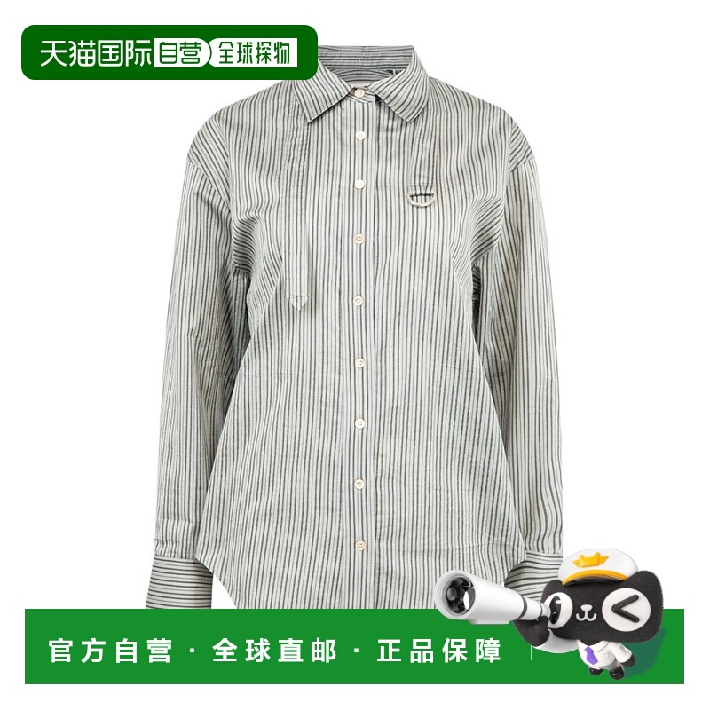 1h可退 ISABEL MARANT 女士衬衫 CH0262FAC4I01I02GY AW2025