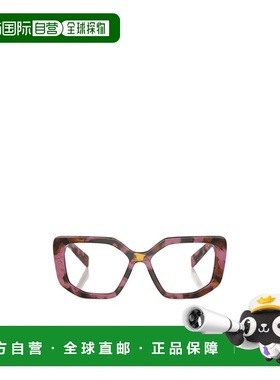 PRADA 女士眼镜 PRA04V18N1O1 SS2024 白色 几何框平光镜