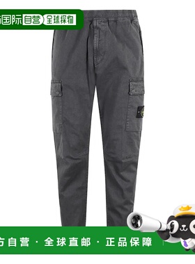 STONE ISLAND 男士休闲裤 K2S153100033S00L1V0162