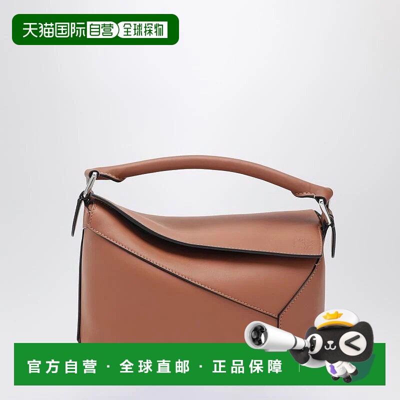 1h可退 LOEWE 女士手提包 A510P60XACLESLOEW2530 CO 棕色 Loewe